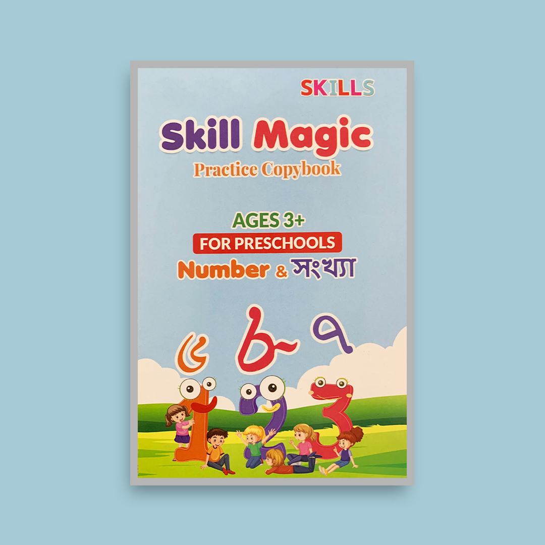 Skill magick Writing Book (4pec set)