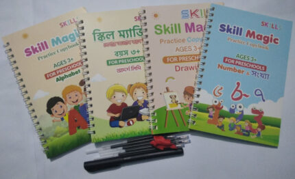 Skill Magic Hand writing book