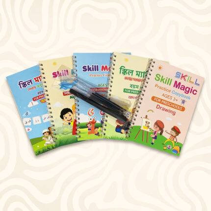 Skill magic Writing book